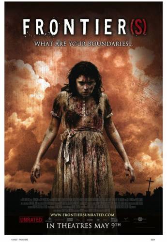 Обложка фильма