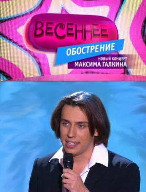 Обложка фильма